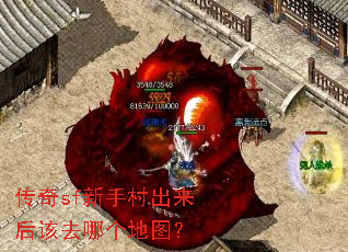 ����sf���ִ�������ȥ�ĸ���ͼ��