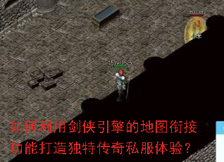 ������ý�������ĵ�ͼ�νӹ��ܴ�����ش���˽�����飿