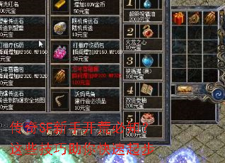 ����SF���ֿ��ı�֪����Щ�������������