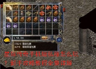 �Ǽʴ����ֻ���˽����ô�棿���ֹ��Խ̳�ȫ�����