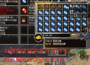 ��θ�Ч�����ɫ������а�����������ֲ���ף�