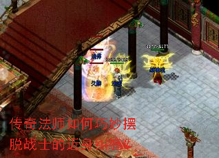 ���淨ʦ����������սʿ�Ľ���������