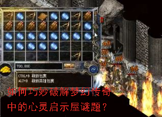 ��������ƽ��λô����е�������ʾ�����⣿