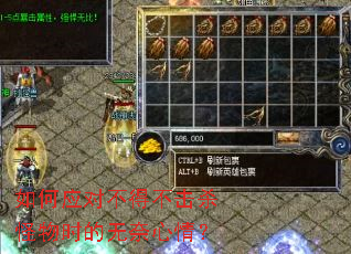 ���Ӧ�Բ��ò���ɱ����ʱ���������飿