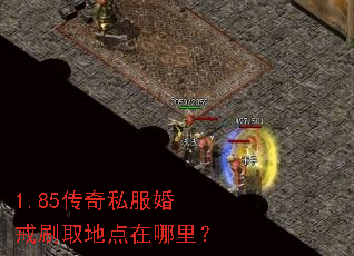 1.85����˽�����ˢȡ�ص������