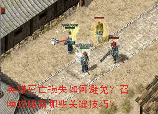 Ӣ��������ʧ��α��⣿�ٻ���������Щ�ؼ����ɣ�