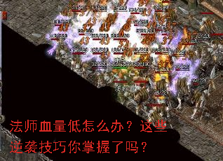 ��ʦѪ������ô�죿��Щ��Ϯ��������������