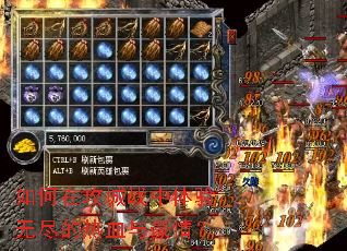 ����ڹ���ս�������޾�����Ѫ����飿