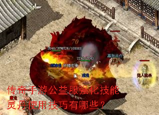 �������ι����ǿ�������鵤ʹ�ü�������Щ��