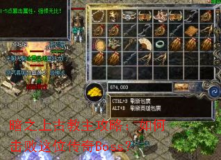 ��֮�ϹŽ������ԣ���λ�����λ����Boss��