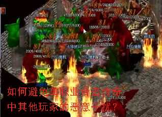 ��α��ⵥְҵ�ϻ�������������ҵĶ�����ţ�