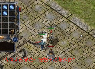 ���������ɣ����ﲻ����ô�죿