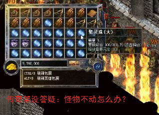 ���������ɣ����ﲻ����ô�죿
