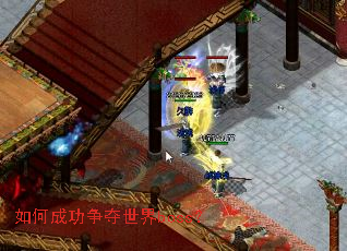 ��γɹ���������boss��