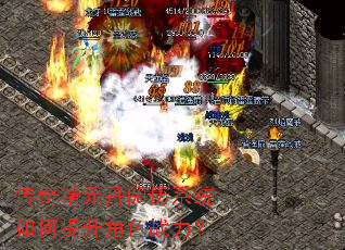 ���澫Ԫ������ϵͳ���������ɫս����