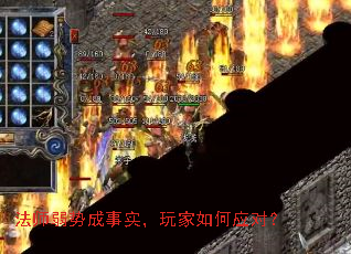 ��ʦ���Ƴ���ʵ��������Ӧ�ԣ�