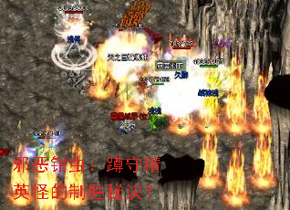 а��ǯ�棺���ؾ�Ӣ�ֵ���ʤ�ؾ���