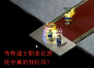 �����ʿְҵ����Ϸ����ĺ�����
