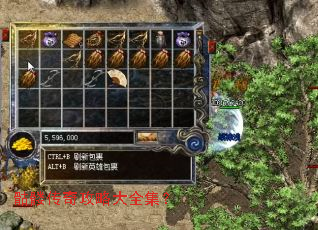 ���ô��湥�Դ�ȫ����