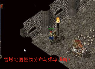 ѩ���ͼ����ֲ��뱬����⣿