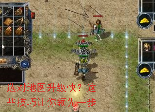 ѡ�Ե�ͼ�����죿��Щ������������һ��