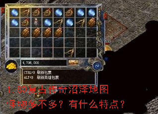 1.80���Ŵ��������ͼ����಻�ࣿ��ʲô�ص㣿