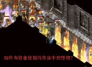 �����Ч�������������еĹ��