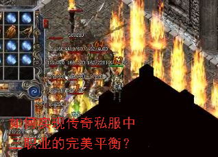���ʵ�ִ���˽������ְҵ������ƽ�⣿