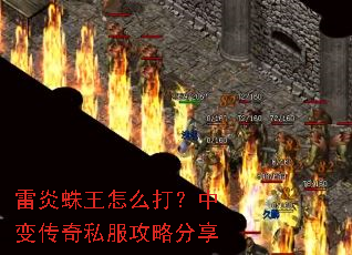 ����������ô���б䴫��˽�����Է���