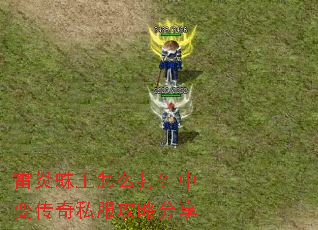 ����������ô���б䴫��˽�����Է���