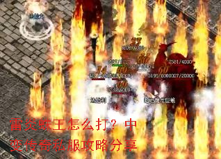 ����������ô���б䴫��˽�����Է���