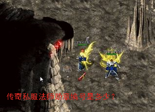 ����˽����ʦѫ�±���Ƕ��٣�