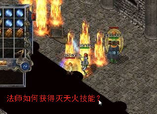 ��ʦ��λ��������ܣ�
