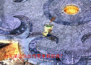 ��μ�����Ѫ���浥����Ϸ��