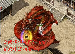 �߼�ɮ������ڴ�����Ϸ�е������ԣ�