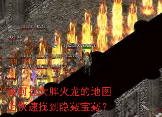 ����ڴ��ֻ����ĵ�ͼ�Ͽ����ҵ����ر��أ�