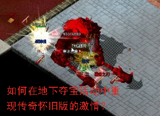 ����ڵ��¶ᱦ������ִ��滳�ɰ�ļ��飿