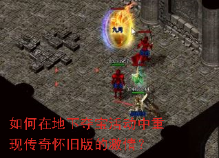 ����ڵ��¶ᱦ������ִ��滳�ɰ�ļ��飿
