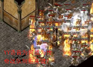 YY����Ϊ�γ�Ϊ����ս����ʤ�ؼ���