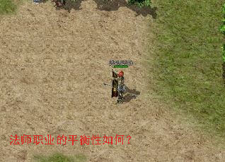 ��ʦְҵ��ƽ������Σ�
