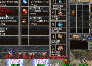 ���淨ʦӥ��������������ļ��