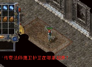 ���淨ʦӥ��������������ļ��
