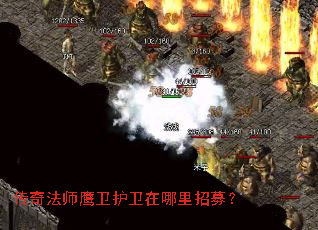 ���淨ʦӥ��������������ļ��