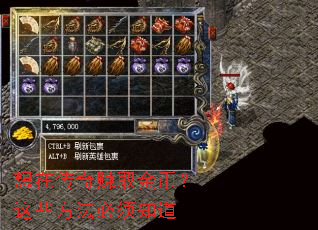 ���ڴ���׬ȡ��ң���Щ��������֪��
