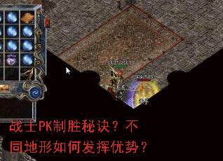 սʿPK��ʤ�ؾ�����ͬ������η������ƣ�