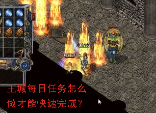 ����ÿ��������ô�����ܿ�����ɣ�