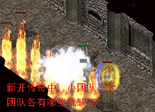 �¿������У�С�Ŷ�����ŶӸ�����Щ��ȱ�㣿
