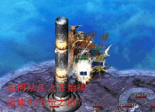 ��δӷ��˿�ʼ������ɴ���֮�ã�