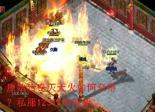 ԭʼ�����������λ�ã�˽��123���Խ���