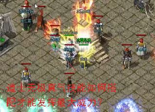 ��ʿ�޼�����������δ�����ܷ������������